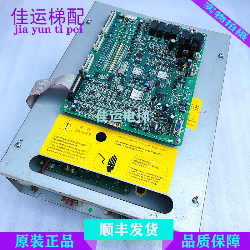 西子奥的斯电梯配件 一体机变频器 CON8005P150-4 /15KW/22KW现货