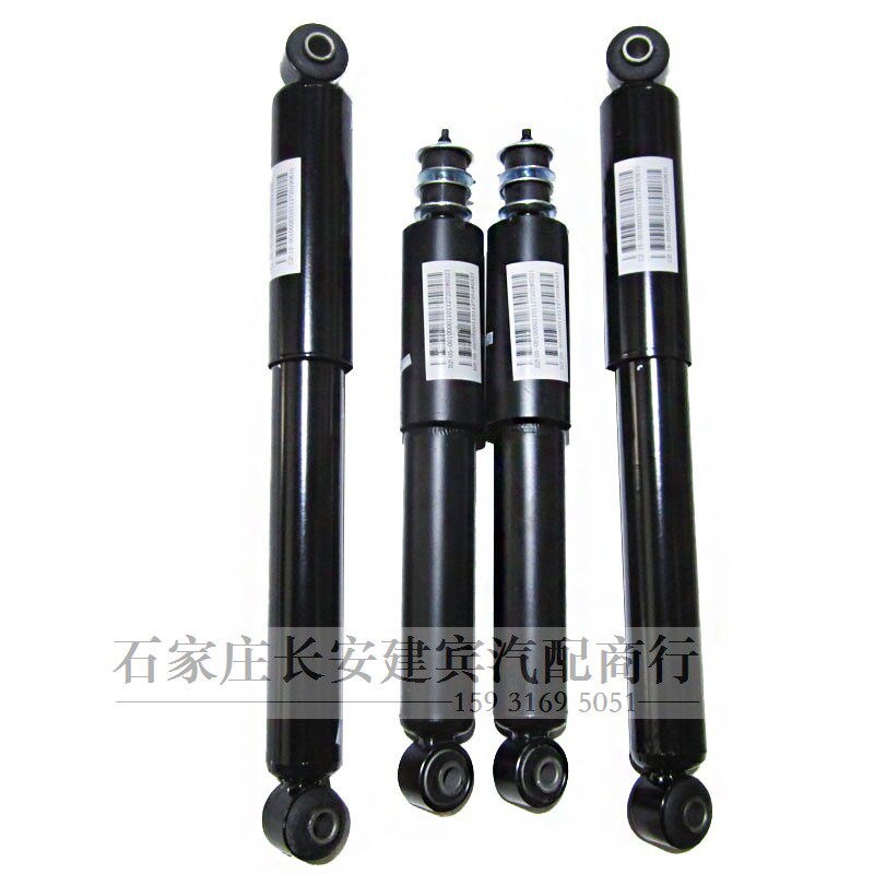 曙光黄海大柴神至尊版减震器至尊皮卡后减震器前减震器避震器原厂