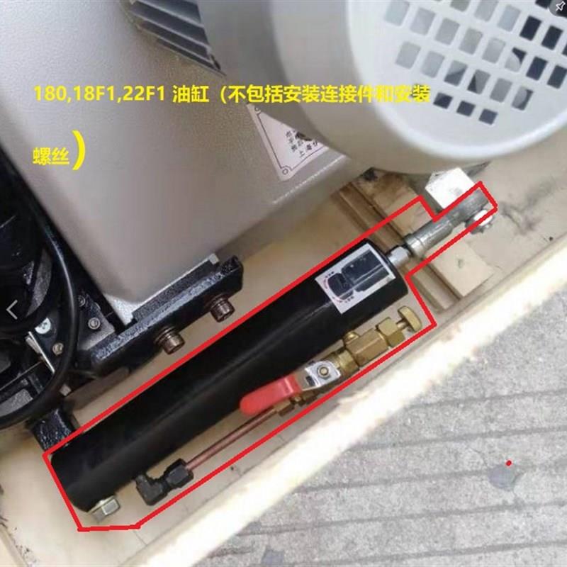 台湾小锯床油缸液压油缸DLY-18F1A,DLY-221F1,DLY-22F2配件油缸