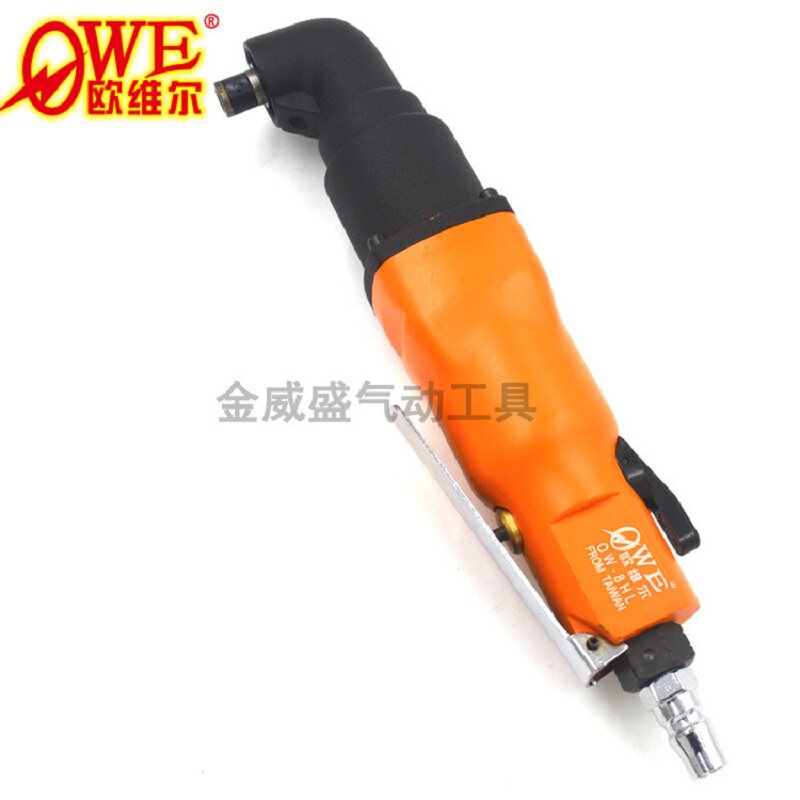欧维尔OW-8HL直柄气动螺丝刀/风动螺丝批/弯头90/直型气动起子