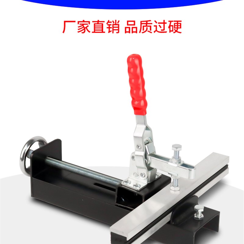 手动拉网头绷网头绷网器丝网印刷绷网制版工具绷网夹拉网机包邮