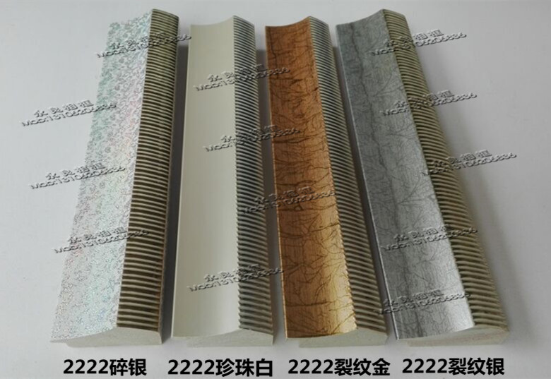十字绣边框 镜框线条 PS发泡线条 2222 影楼相框线条 永良相框