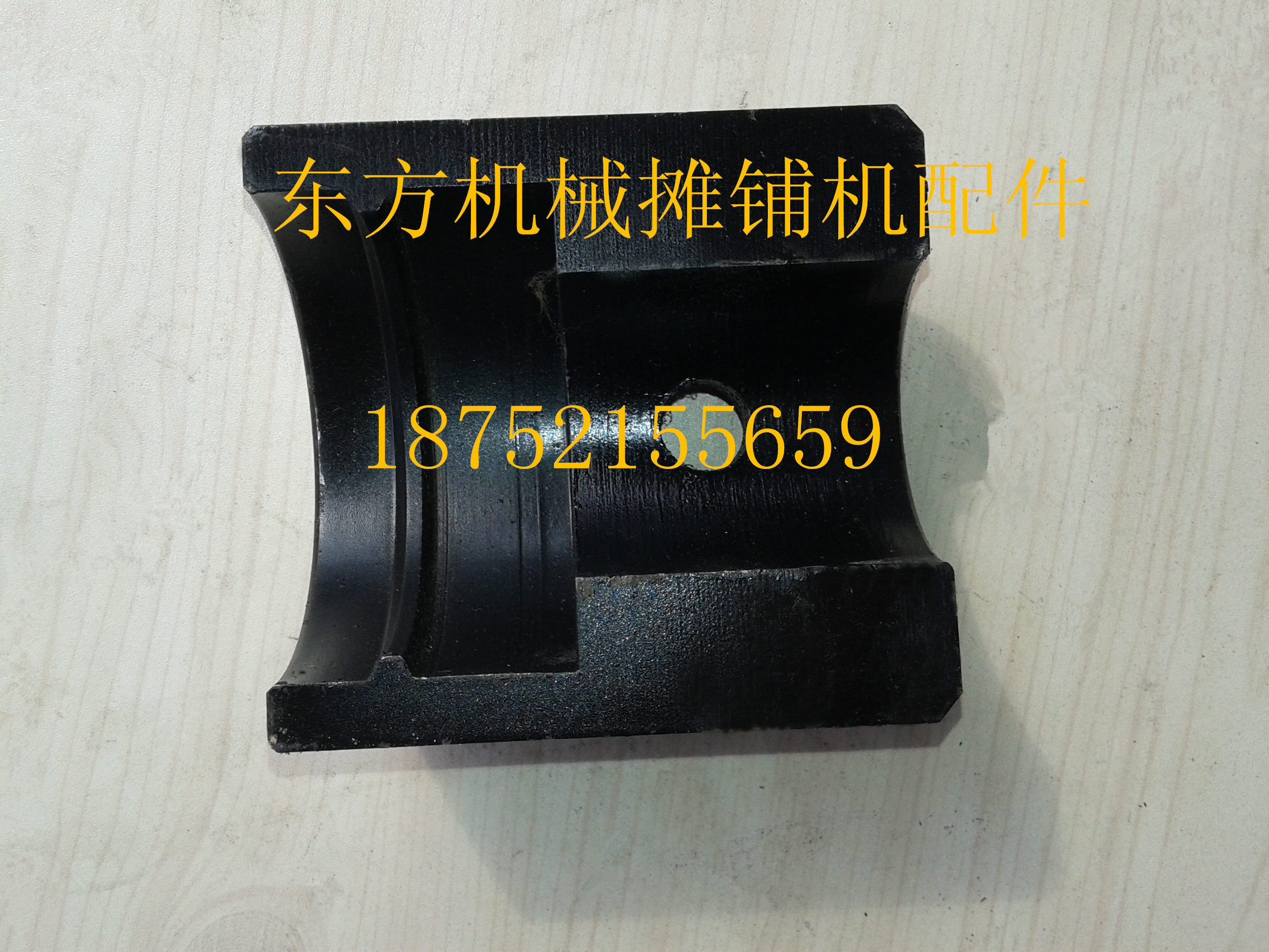 摊铺机找平仪夹块三一中联摇杆支架半圆找平仪固定架滑竿摆臂夹子