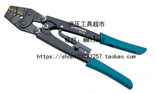 ZUPPER/巨力冷压钳 非绝缘端子 HD-10L 电线接头 压接钳 冷压端子