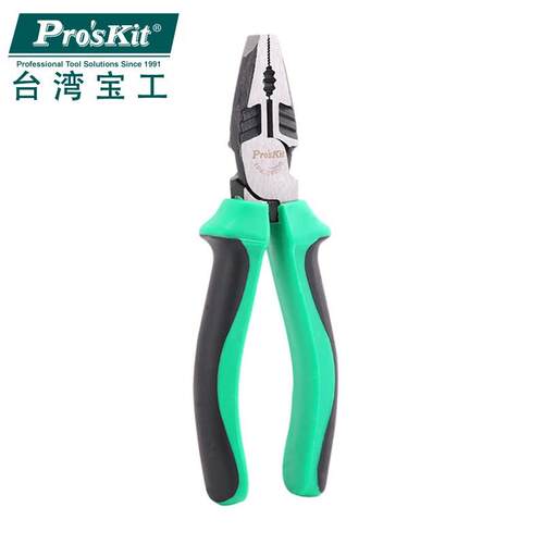 台湾宝工 1PK-052DS 双色钛金电工钳老虎钳(165mm)电工钳 钢丝钳