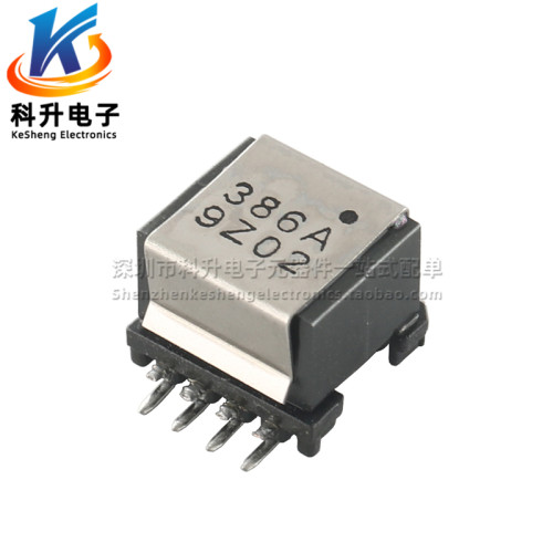TRTEPC9.8-0386A 贴片进口频 20MH 1CT:2CT 隔离脉冲升压变压器