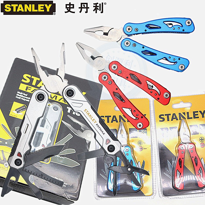 史丹利多功能钳子折叠钳多用途组合刀钳万用小刀户外随身装备工具