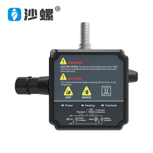 新款柴油发电机通用水套加热器4KW发动机的冷却液预加热器HT40N