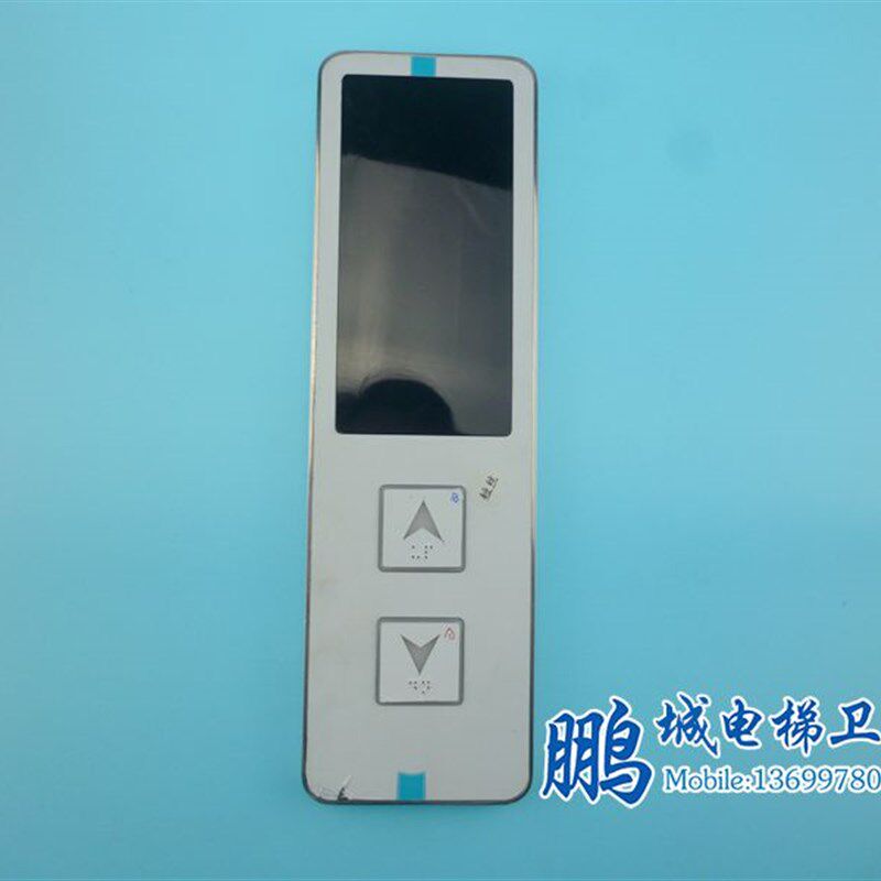 电梯配件西奥 HBP12一体式黑屏外呼面板外呼液晶显示