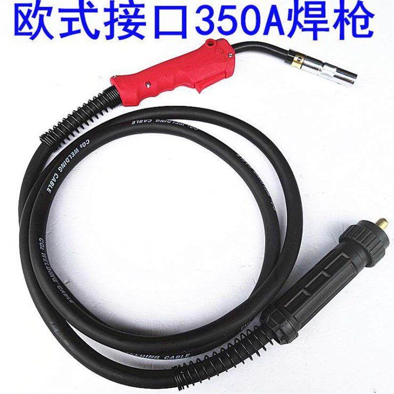 二保焊枪二氧化碳气保焊枪欧式350A二氧焊枪 焊把线 CO2焊机配件
