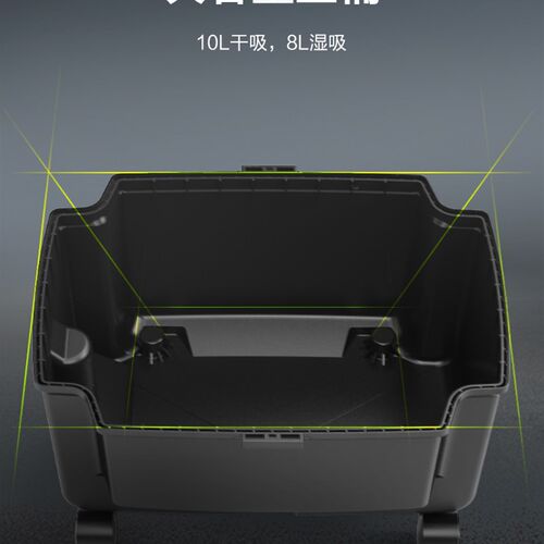 威克士20V锂电无刷工业吸尘器WU037/036无线大功率大吸力干湿吹吸