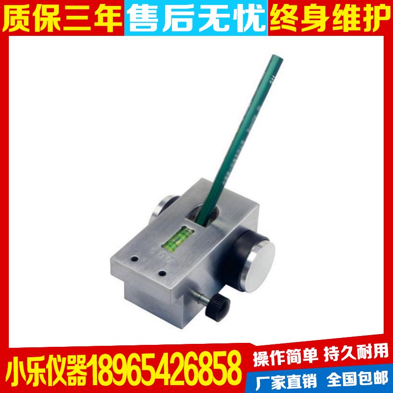 兰泰铅笔硬度计HT-6510P涂膜硬度测试仪小推车铅笔硬度测试仪现货