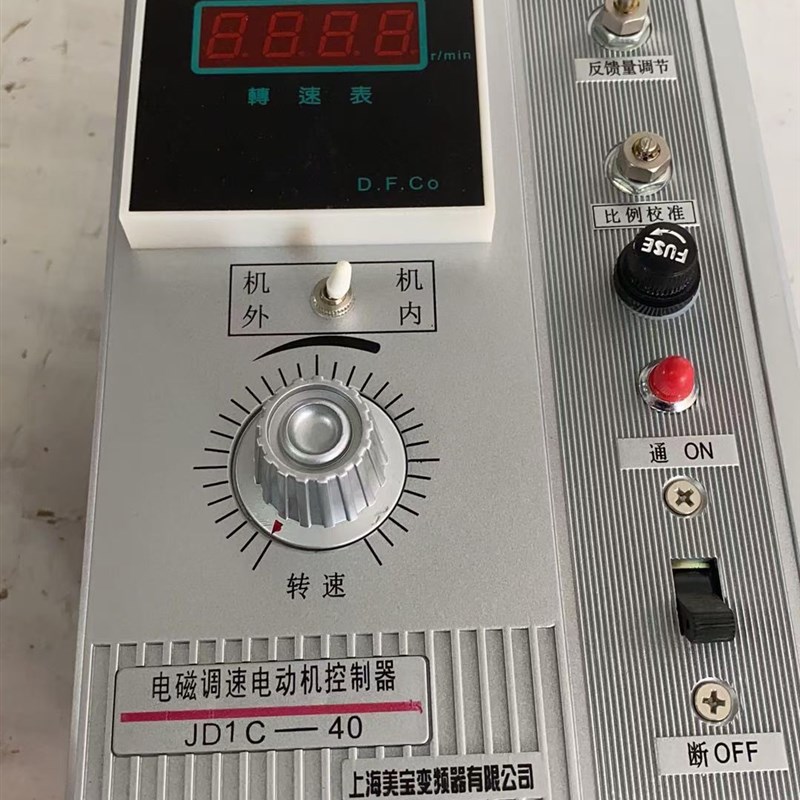 JD1C-40滑差数显电动机调速控制装置调速马达控制器南京第二调速