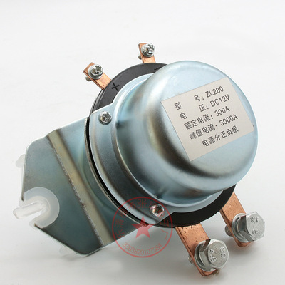 电动汽车启动总电源开关 300A长时间工作继电器 12VDC 峰值600A