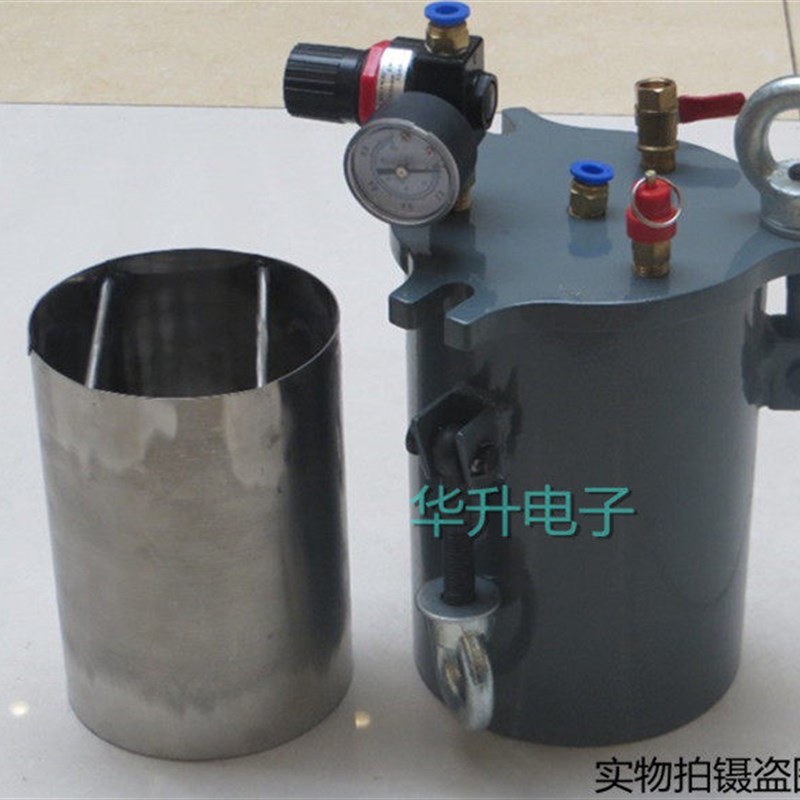 碳钢储胶点胶压力桶/胶水料桶1L/2L/3L/5L/8L/10L压力桶点机胶桶