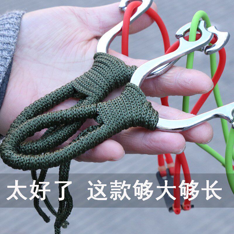 弹弓皮筋拉力绳紧固头皮筋组 螺帽皮筋3050牛皮皮兜6股神狼皮筋组