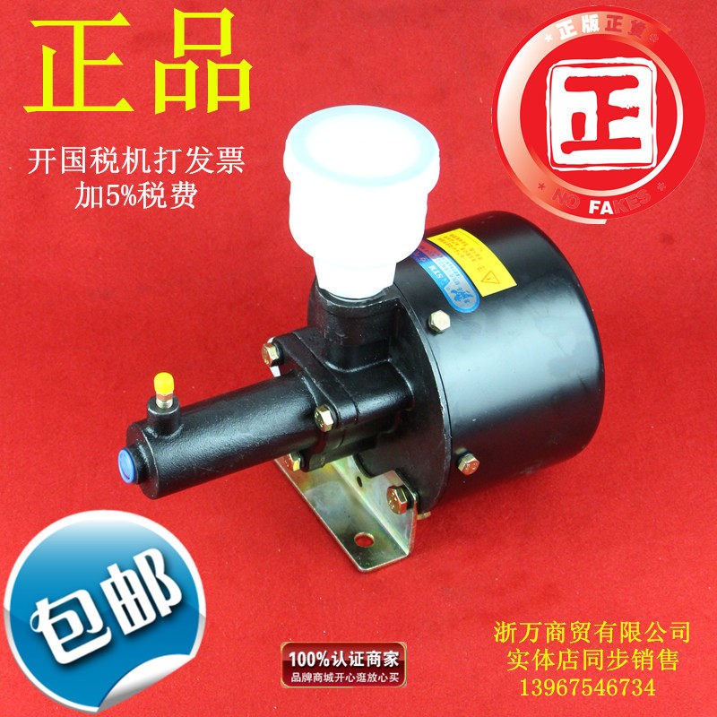 包邮芜湖龙工厦工晋工50装载机铲车刹车泵加力泵XM60加力器总成