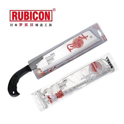 罗宾汉RUBICON进口竹子手工锯园林锯手板锯子RSA-240H木工竹筒锯