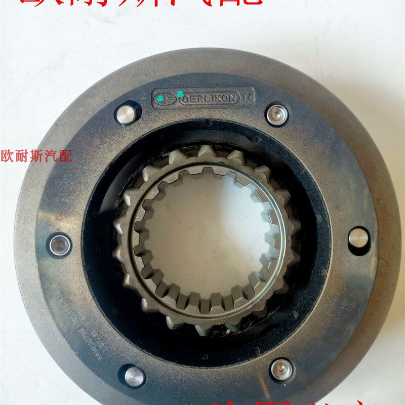 适用于解放J6P变速箱10挡12挡副箱同步器总成齿轮高低低速齿