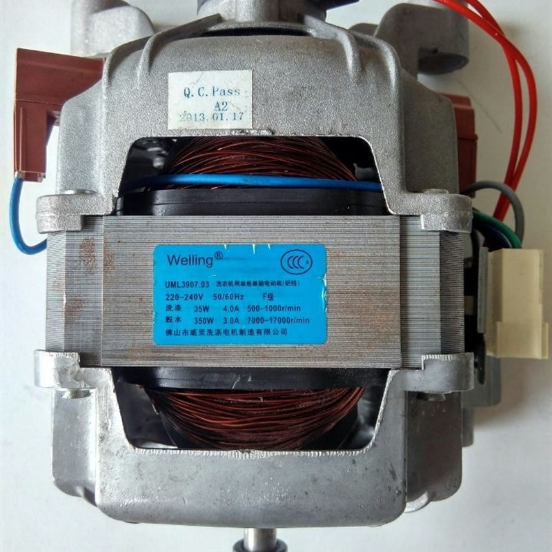 适用于三洋滚筒洗衣机XQG62-L703S/L803电机马达UML3907.03