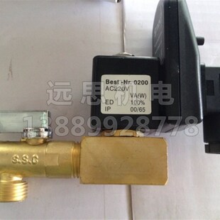 TXPC 电子排水阀 空压机电磁阀 4分 定时排水阀  品质保证