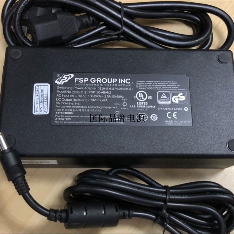 未来人类T5 T7笔记本电源适配器19.5V 9.23A 19V 9.5A 9.2A 180W