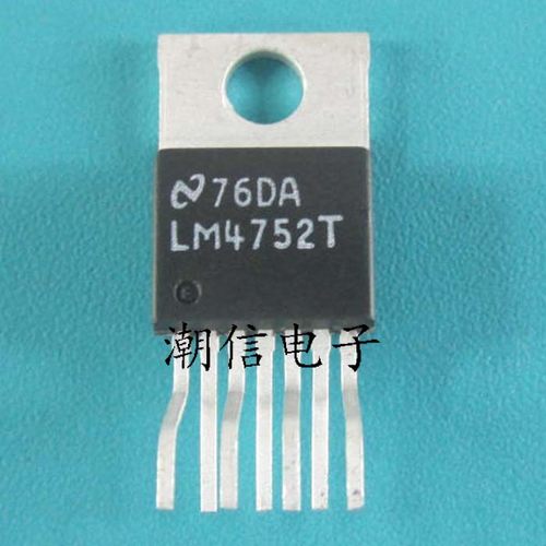 LM4752T 音频功放功率芯片 全新原装 实价 可以直接拍买