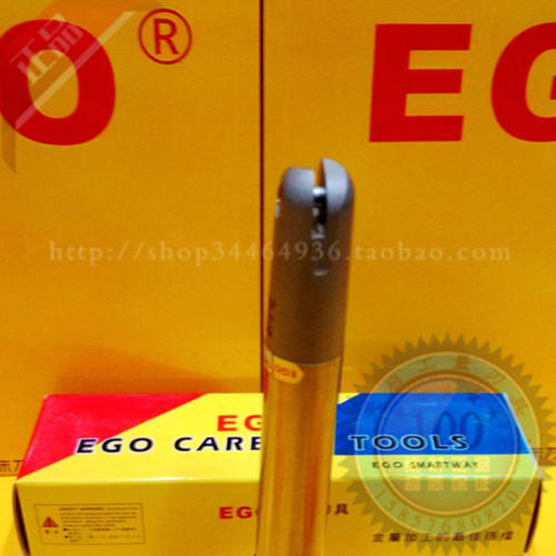 皇冠EGO半圆球头精加工铣刀杆数控刀具CNC刀把防震T2139-10R 20