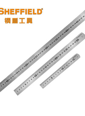 钢盾工具 不锈钢直尺 钢板尺 150-1000mm木工刻度尺 加厚尺子测量
