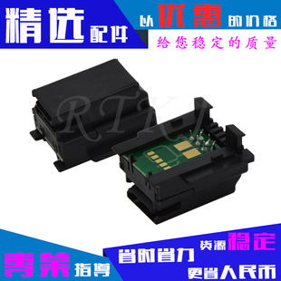 适用富士施乐DP-2108B芯片docuprint2108B硒鼓计数CT350999计数器