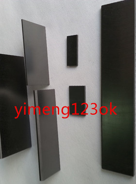 低价真空泵碳片 石墨刮片4x45x85MM 石墨旋片 炭精片 油润滑旋片