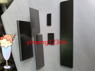 低价真空泵碳片 石墨刮片4x45x85MM 石墨旋片 炭精片 油润滑旋片