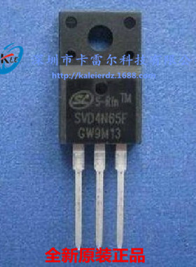 【原装特价】SVF4N65F SVD4N65F SILAN士兰 TO-220F 场效应管