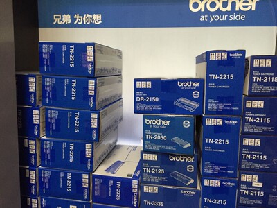正品兄弟原装TN-1035/2115/2225/3235/3335/2215/3395/2050/2325