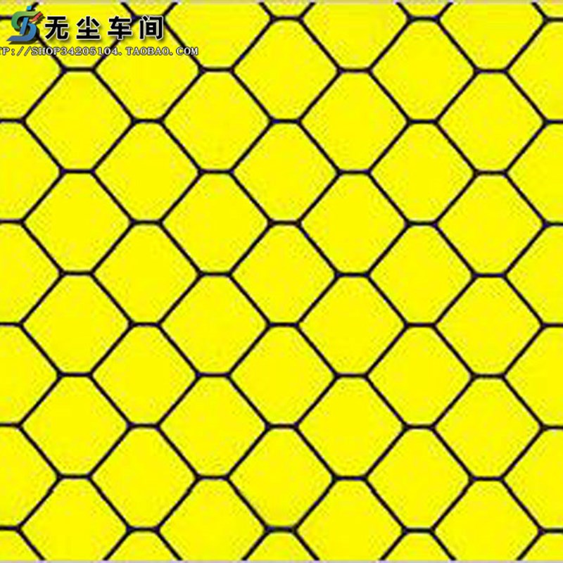 洁净棚隔离帘门帘黄色PVC防紫外线防静电网格窗帘隔冷绝热透明帘