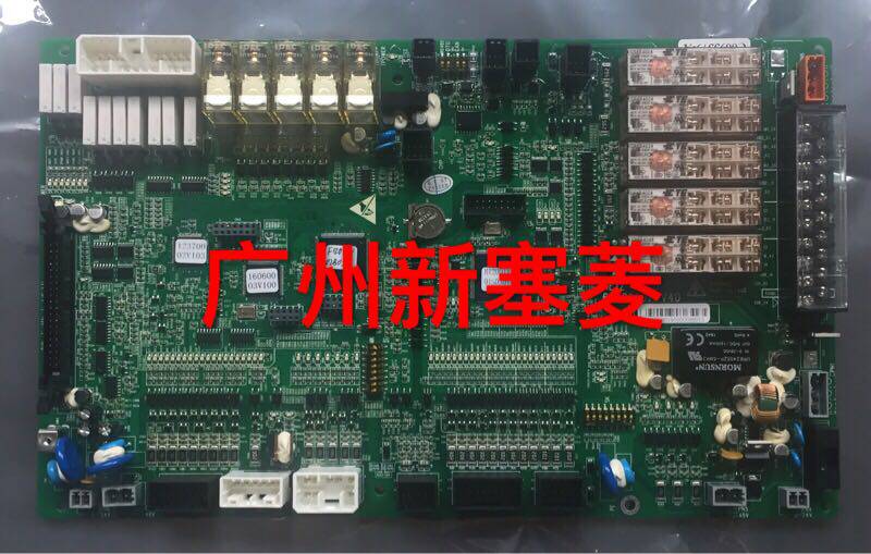 全新原厂日立扶梯主板HE12-CMPU 65000607-V40(提供部分数据即可