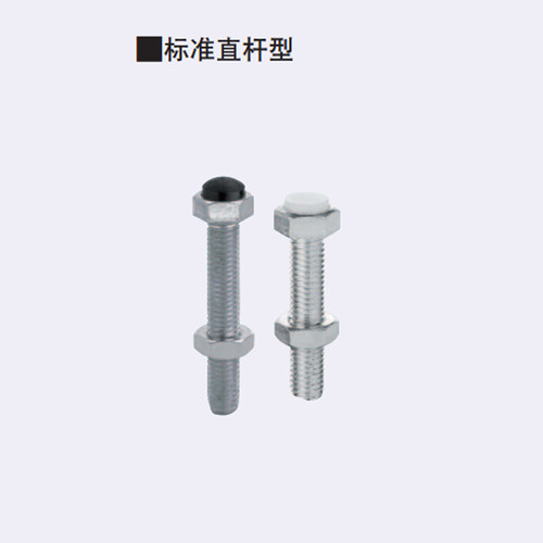 止动螺栓UST8 10 12-20 25 30 40 50 70 M10/M12聚氨酯缓冲螺丝M8