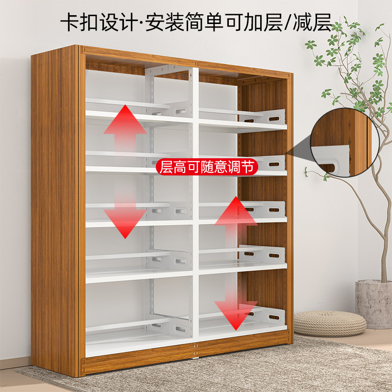 学校图书馆单双面钢制书架阅览室铁皮收纳架家用书房资料档案架子
