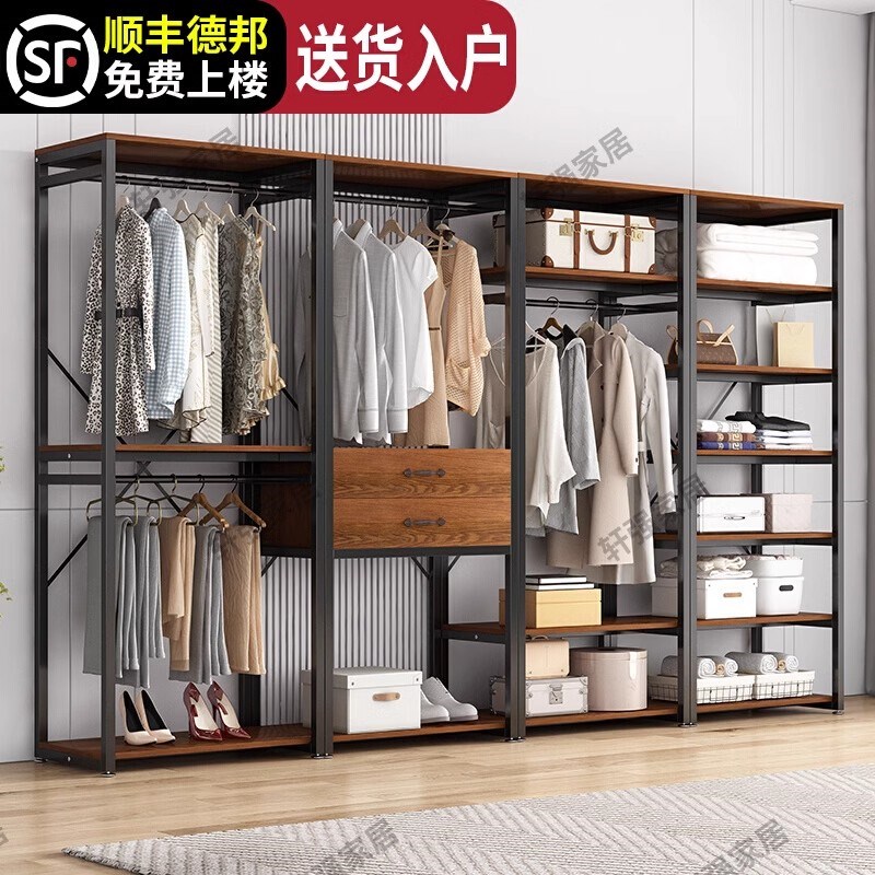 步入式衣帽间架子自制小型组合铁艺衣柜衣帽架卧室开放式衣柜定制