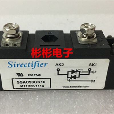 SSAC90GK16 Sirectifier 原装可控硅模块 MTX90A/1600V晶闸管模块