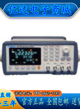 安柏 AT776精密型电感测试仪 测试频率100kHz 精度0.05% 包邮