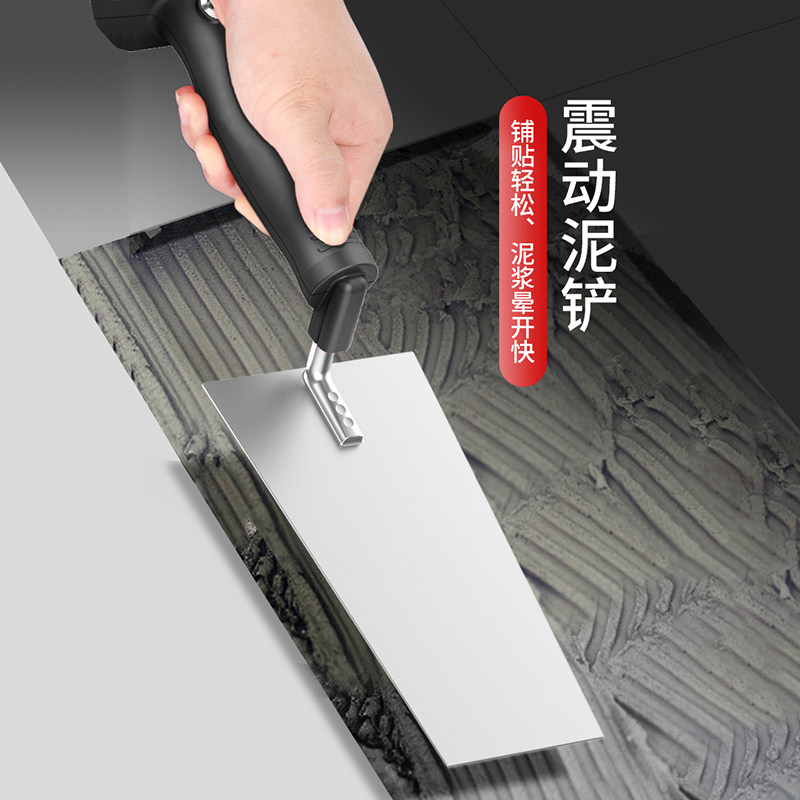 振动抹泥刀贴墙砖瓷砖神器铺地砖平灰器电动泥铲加厚不锈钢泥瓦匠
