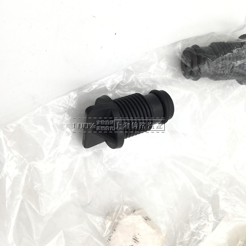 科鲁兹英朗爱唯欧昂科拉创酷水箱排水螺丝 通风阀排压阀出水螺丝