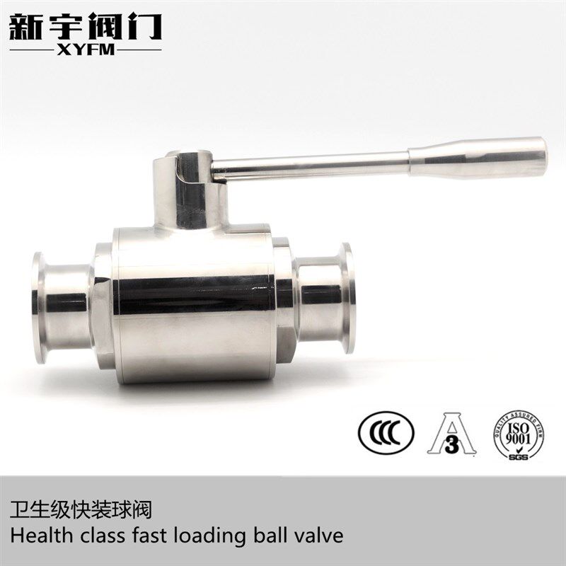 正宗304 316L卫生级快装球阀TC连接不锈钢卡箍卡盘式卡套直通阀门