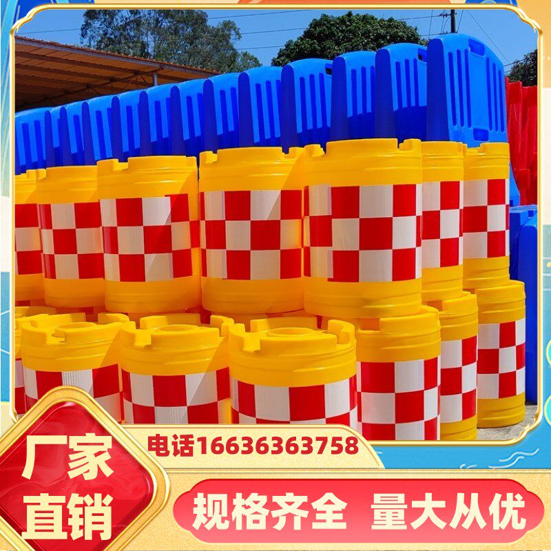 甘肃水马围挡防撞桶围栏围挡 护栏水码墩隔离墩塑料三孔水马