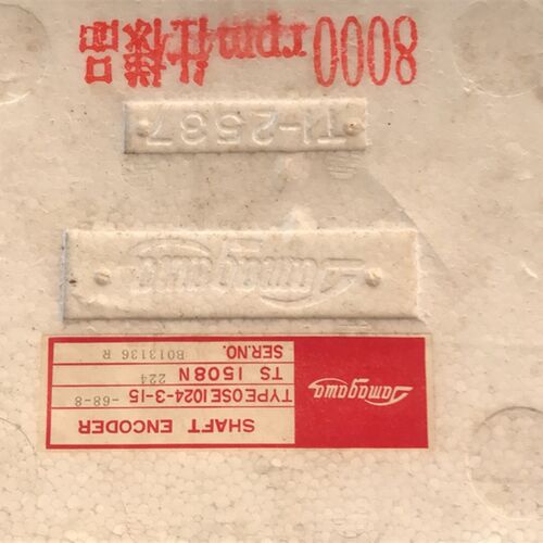 OSE1024-3-15-68-8 编码器全新库存件,价格优惠议价