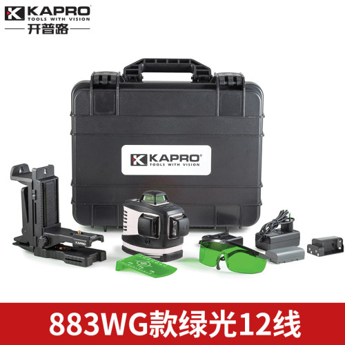 kapro开普路12线激光水平仪红外绿光投线仪贴墙高精度水准仪883WG