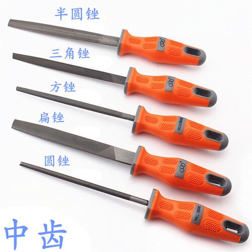 上海汇一 三圈工具 中齿 钢锉刀 扁锉 圆锉半圆锉方锉三角锉 锉子
