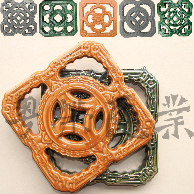 琉璃瓦 陶瓷 琉璃瓦 庙宇瓦 园林 花窗 仿古金钱窗 高温烧制