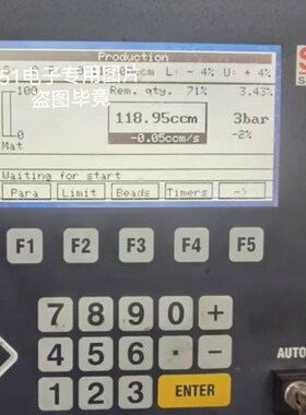 黑白SP14N002液晶屏 SP14N003液晶屏